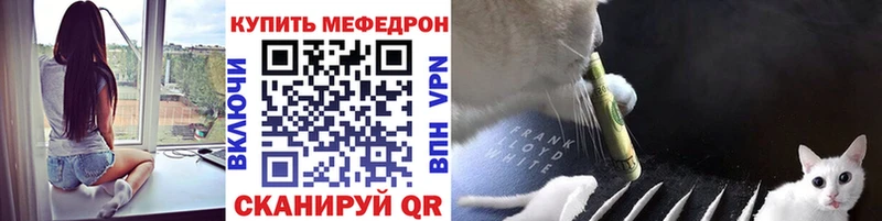 Цена Сухиничи СОЛЬ  Конопля  МЕФ  кракен ссылки  Cocaine  Гашиш 