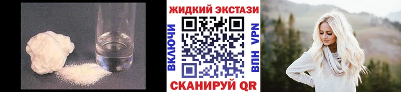 Бутират буратино  kraken сайт  Сухиничи  закладки 