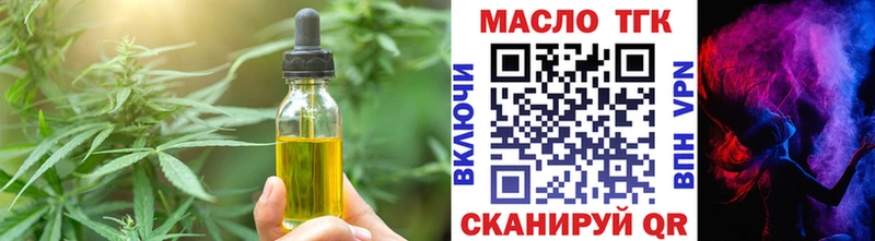 Canna-Cookies марихуана  где можно купить   Сухиничи 