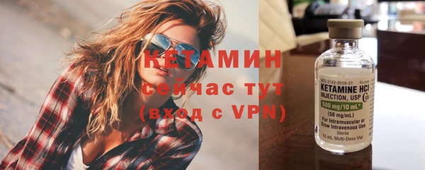 ALPHA PVP Покров