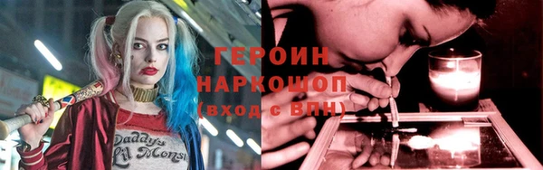 ALPHA PVP Покров