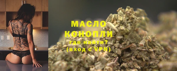 ALPHA PVP Покров