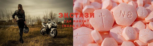 ALPHA PVP Покров