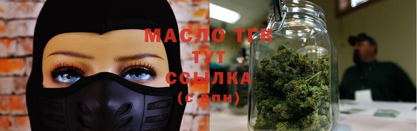 ALPHA PVP Покров