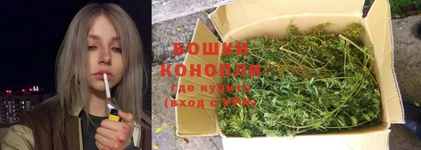 ALPHA-PVP Покровск