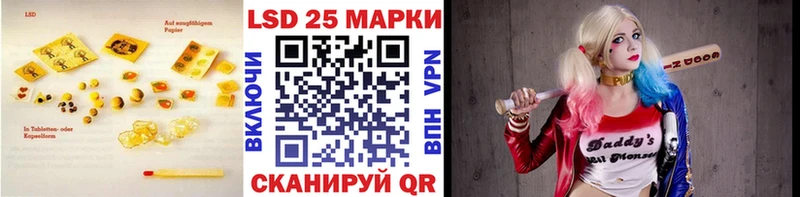 нарко площадка состав  Сухиничи  LSD-25 экстази ecstasy 