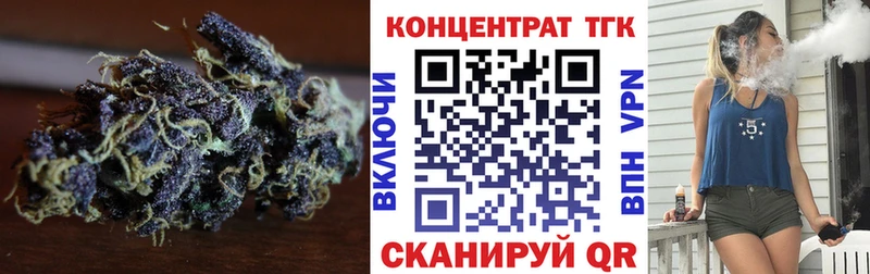 Дистиллят ТГК Wax  shop официальный сайт  Сухиничи 