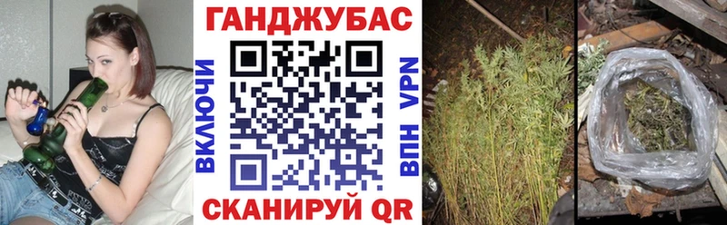 Бошки Шишки сатива  Сухиничи 